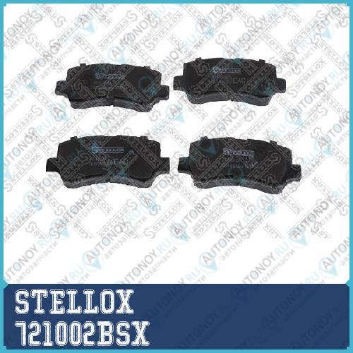колодки дисковые торм. перед.  721002BSX