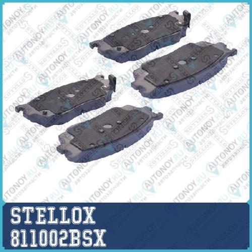 колодки дисковые торм. перед.  811002BSX