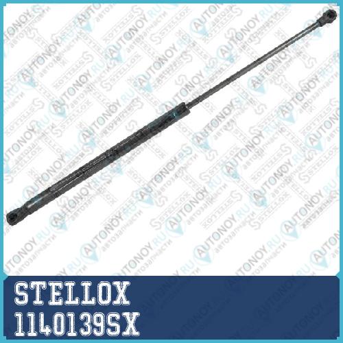 Амортизаторы багажн.и капота™STELLOX