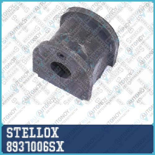 Втулки подвески™STELLOX 8937006SX