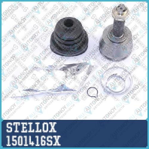 Р/к наружного Шруса™STELLOX 1501416SX