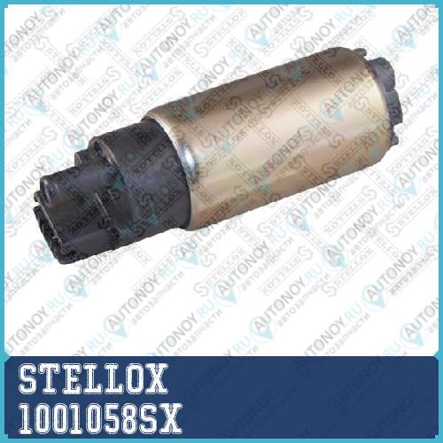 Топливные насосы электрич.™STELLOX 1001058SX
