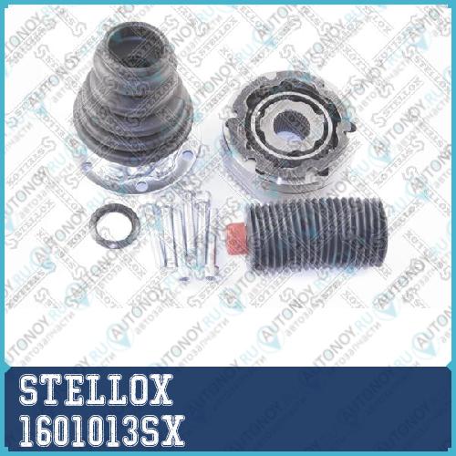 Рк внутреннего Шруса™STELLOX 1601013SX