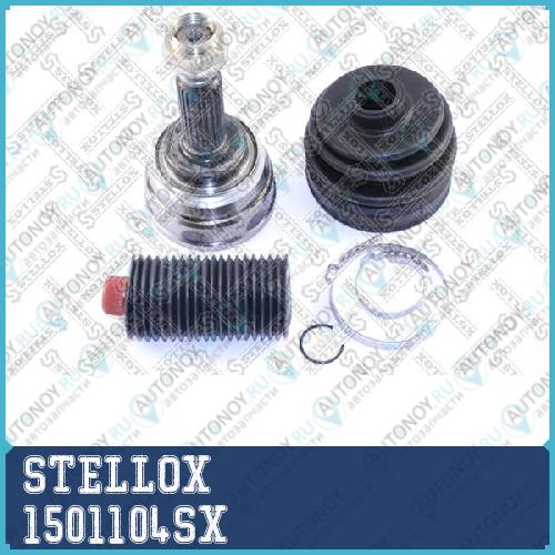 Рк наружного Шруса™STELLOX 1501104SX