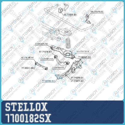 сайлентблок рычага задней подвески передний 7700182SX