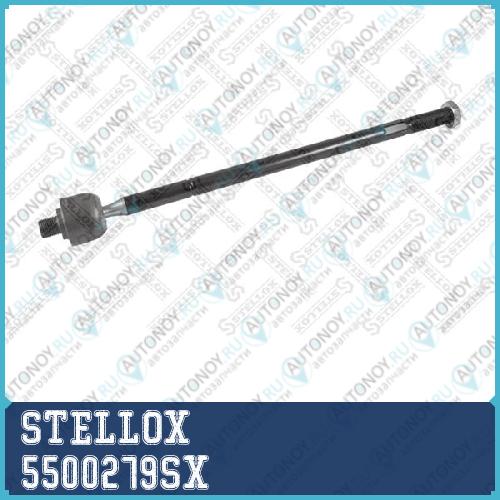 тяга рулевая левая 5500279SX