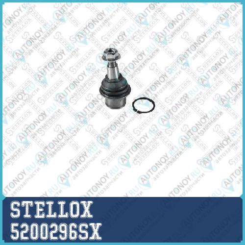 шаровая опора нижняя левая и правая L 5200296SX