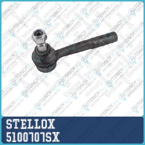 51-00707-SX наконечник рулевой левый_ Opel Astra H all 04>Zafira B 1.8 16v 05> 5100707SX
