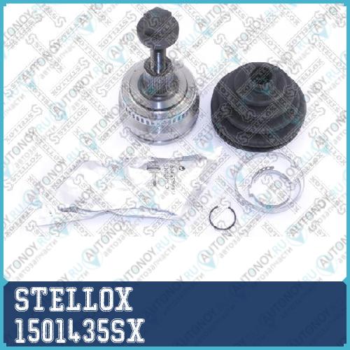 150 1435-SX Шрус наружный к-кт_ Audi A4 1.8T2.0 00> 1501435SX