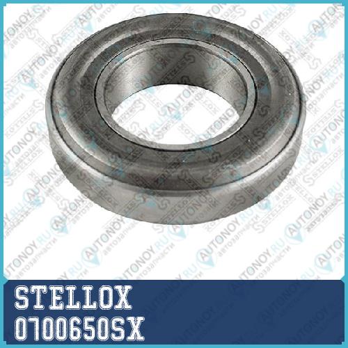 Подшипник выжимной  0700650SX