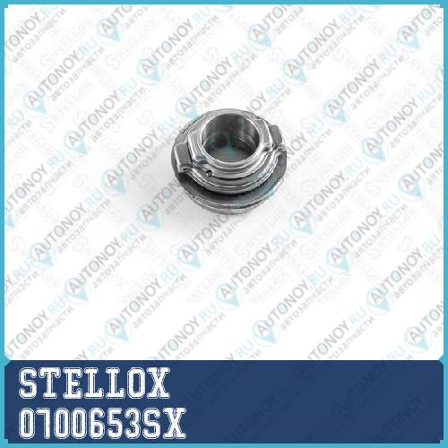 подшипник выжимной  0700653SX