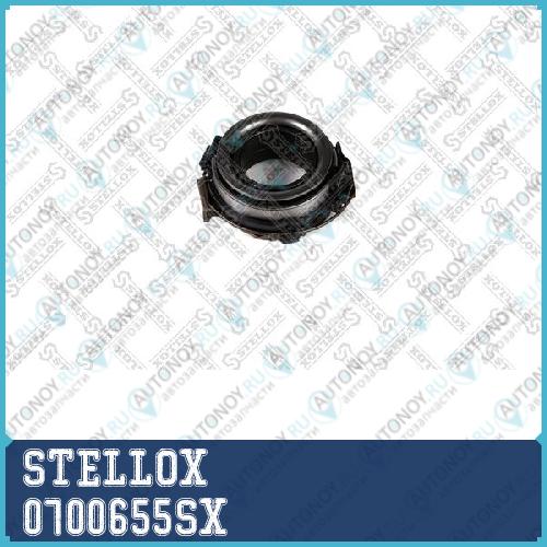 Подшипник выжимной  0700655SX