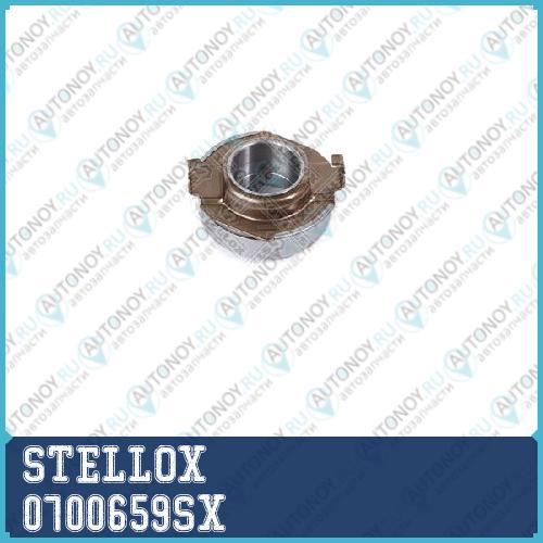 подшипник выжимной  0700659SX