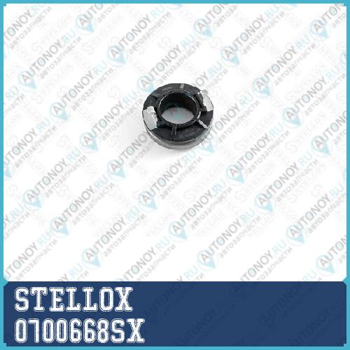 Подшипник выжимной  0700668SX