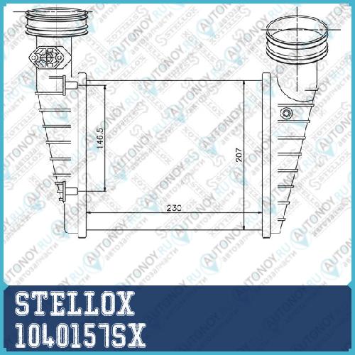 Радиатор  1040157SX