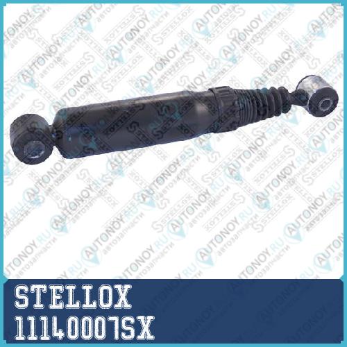 Амортизатор  11140007SX