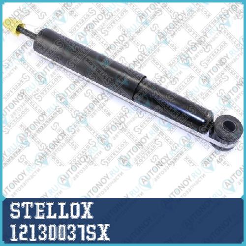 Амортизатор  12130037SX