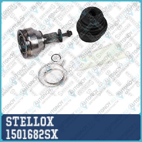 Шрус  1501682SX