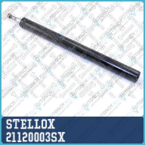 Амортизатор  21120003SX