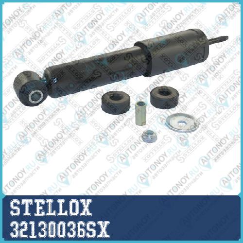 Амортизатор  32130036SX