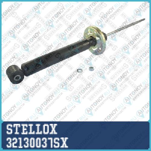 Амортизатор  32130037SX