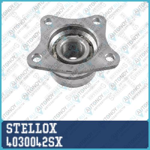 подшипник ступицы задней  4030042SX