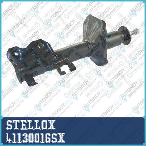 Амортизатор  41130016SX