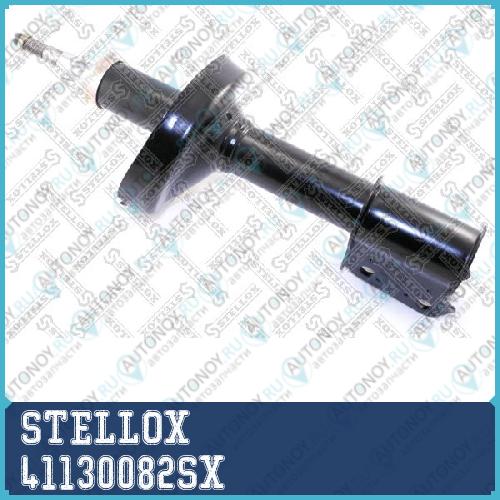 Амортизатор  41130082SX