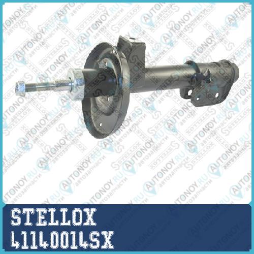 Амортизатор  41140014SX