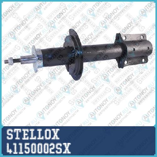 Амортизатор  41150002SX