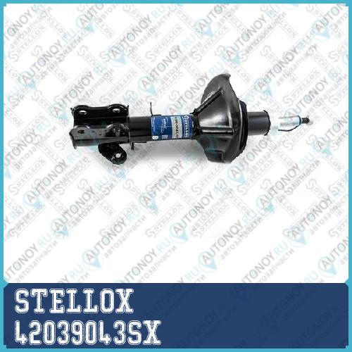Амортизатор  42039043SX