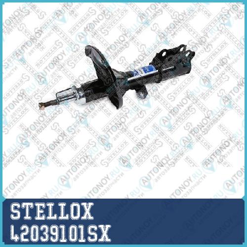 Амортизатор  42039101SX