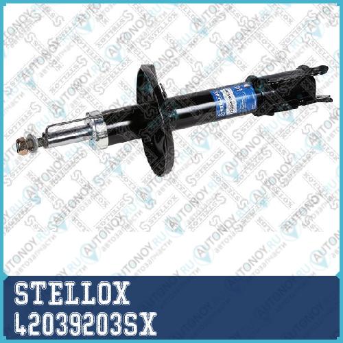Амортизатор  42039203SX