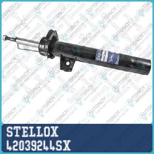 Амортизатор  42039244SX