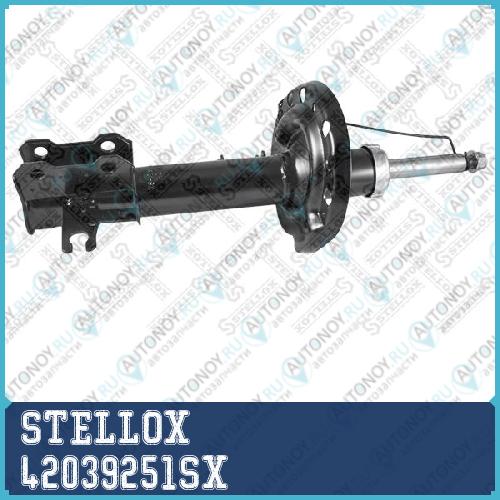 Амортизатор  42039251SX