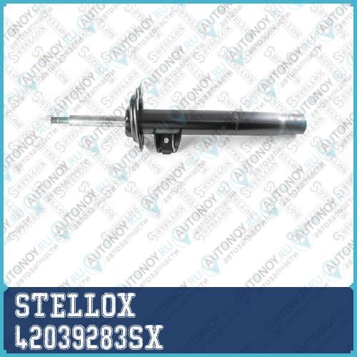 Амортизатор  42039283SX