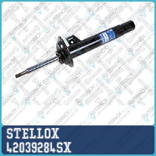 Амортизатор  42039284SX