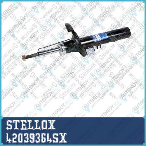 Амортизатор  42039364SX