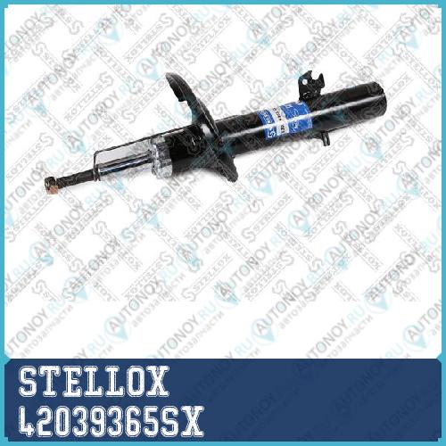 Амортизатор  42039365SX