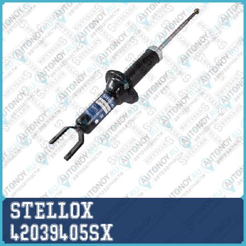 Амортизатор  42039405SX