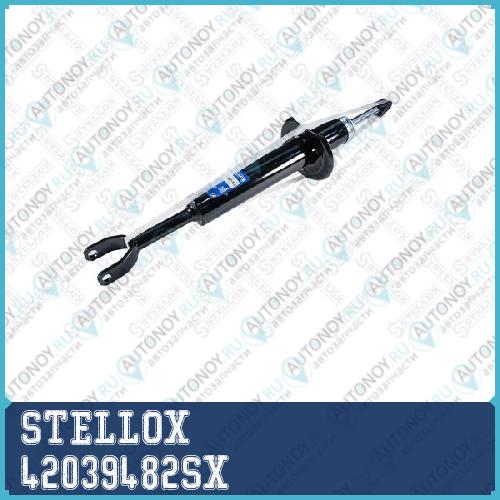 Амортизатор  42039482SX