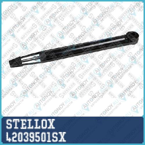 Амортизатор  42039501SX