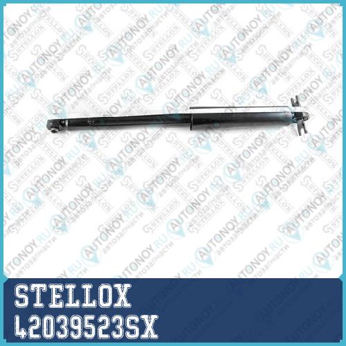 амортизатор газовый задний  42039523SX