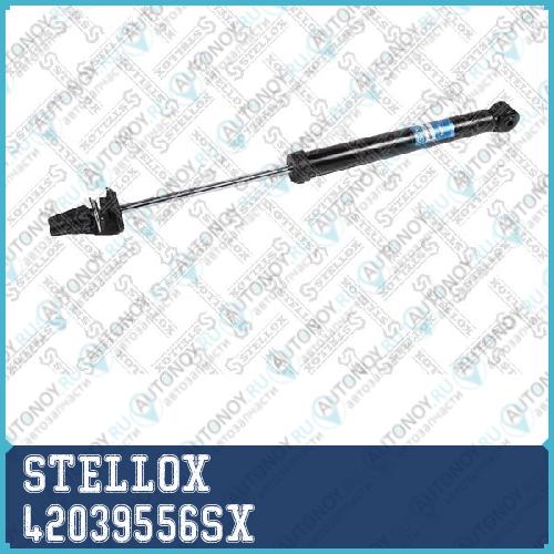 Амортизатор  42039556SX