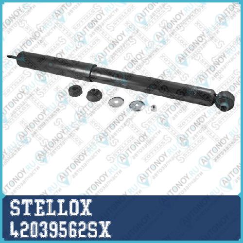 Амортизатор  42039562SX