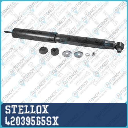 Амортизатор  42039565SX
