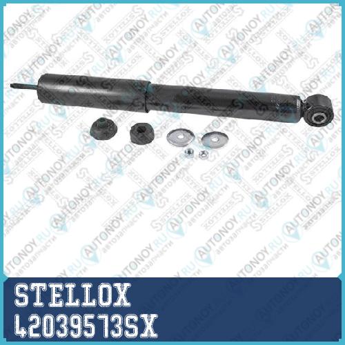 Амортизатор  42039573SX