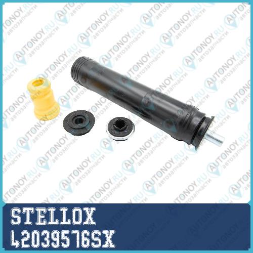 Амортизатор  42039576SX