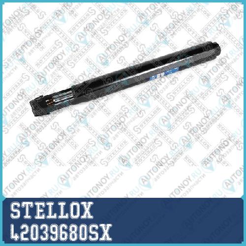 Амортизатор  42039680SX