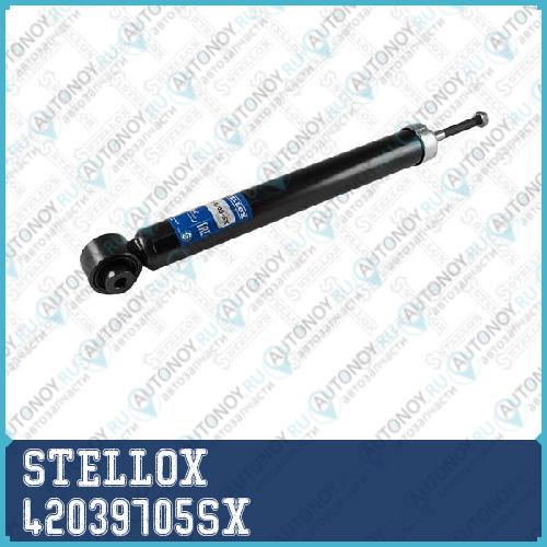 Амортизатор  42039705SX